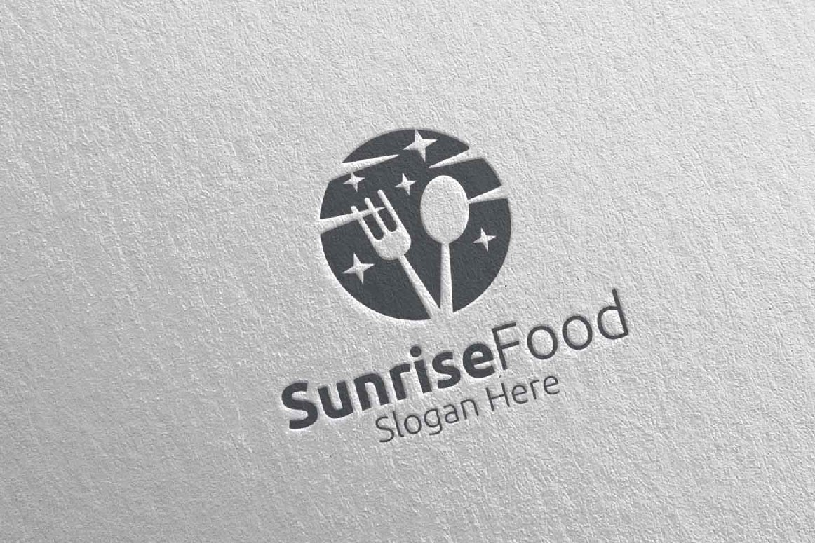 Sunrise Food для ресторана или кафе 57. Шаблон логотипа. Артикул 95464
