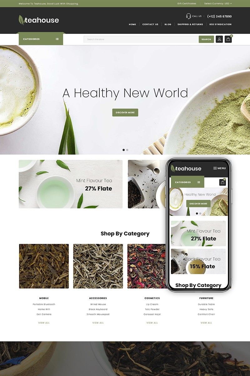 Чайхана - универсальный магазин. Артикул 74899