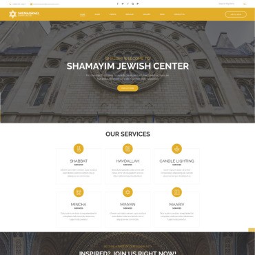 Shema Israel -     . WordPress  .  73548