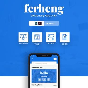 Ferheng - словарь для пользовательского интерфейса приложения. Элемент пользовательского интерфейса. Артикул 90753