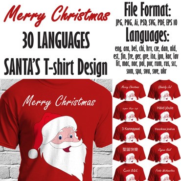Счастливого Рождества, 30 языков Дизайн SANTA. Шаблон для дизайна футболки. Артикул 90905