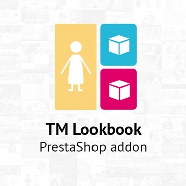 Lookbook. PrestaShop модуль. Артикул 63422