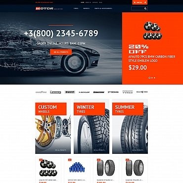 Моторные колеса и шины. Интернет магазин MotoCMS. Артикул 65057