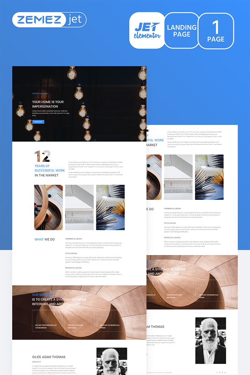 Модарины - Дизайн Джет