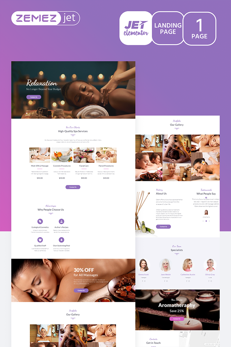 Аромико - Джет Спа Салон