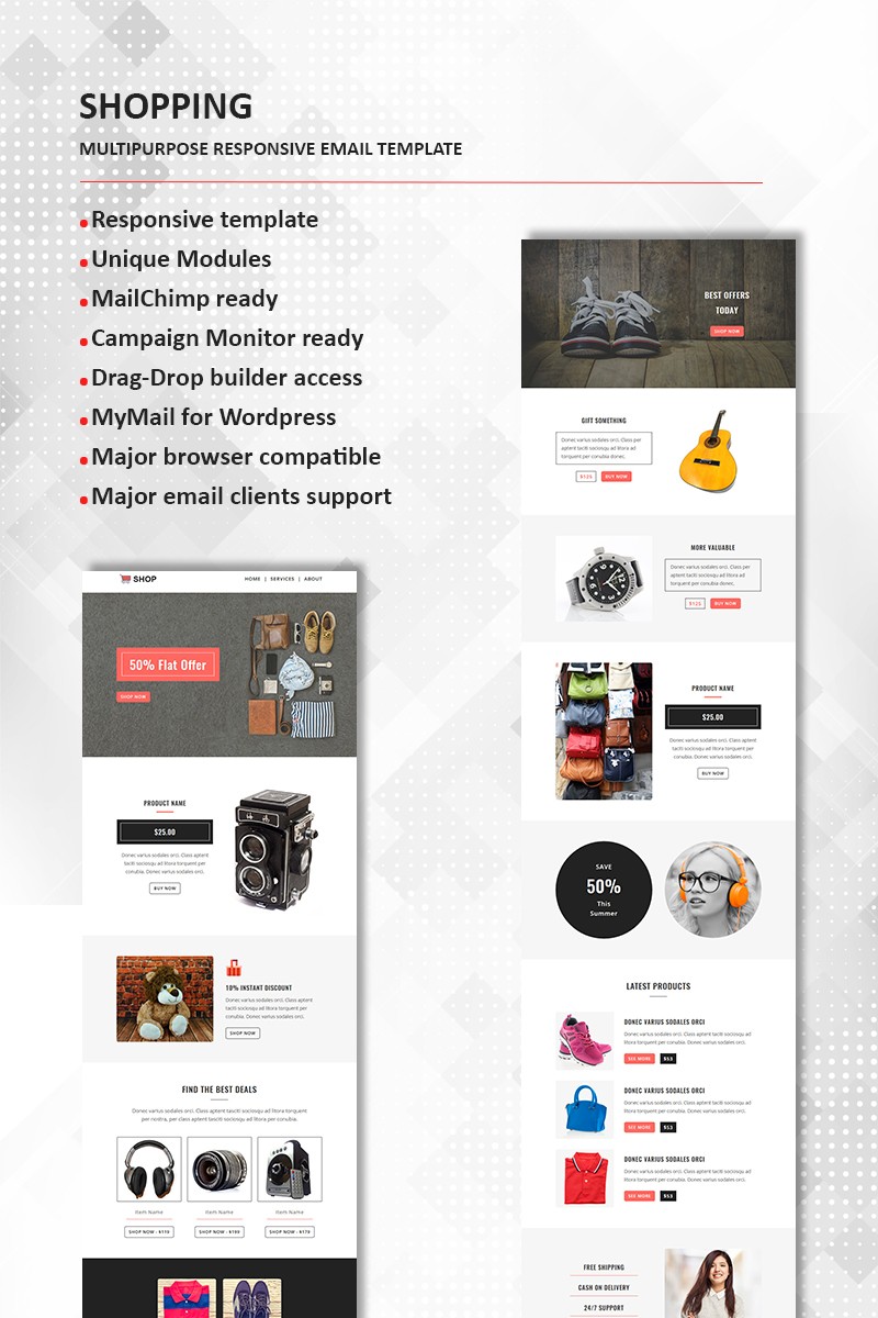 Шоппинг - многоцелевой, адаптивный