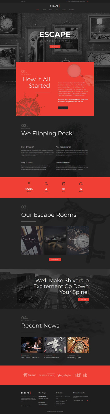 Побег - комната побега